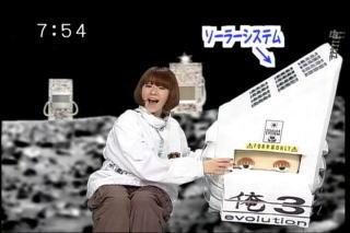f:id:bikeerx:20050405014737:image
