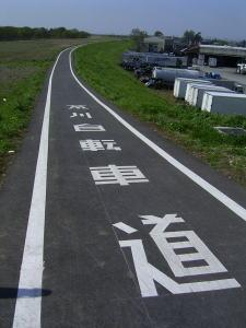 f:id:bikeerx:20050414153841:image
