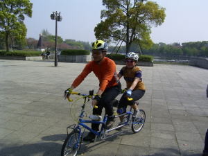 f:id:bikeerx:20050417121333:image