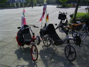 f:id:bikeerx:20050417122221:image
