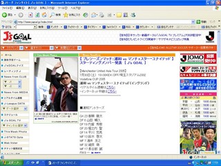 f:id:bikeerx:20050730180143j:image