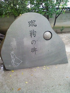 f:id:bikeerx:20061001143640j:image