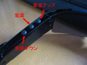 f:id:bikeerx:20070601095457j:image