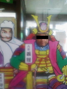 f:id:bikeerx:20070603193254j:image
