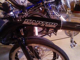 f:id:bikeerx:20070628142337j:image