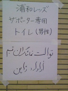 f:id:bikeerx:20071226221423j:image
