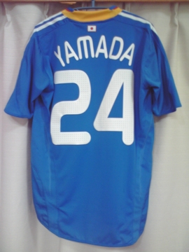f:id:bikeerx:20090628180819j:image