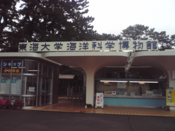 f:id:bikeerx:20090730011207j:image