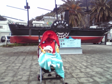 f:id:bikeerx:20100303220856j:image f:id:bikeerx:20100303220856j:image
