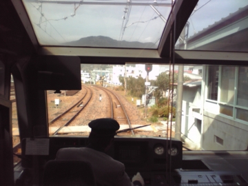 f:id:bikeerx:20100303220900j:image