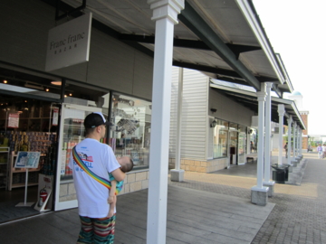 f:id:bikeerx:20100616150218j:image