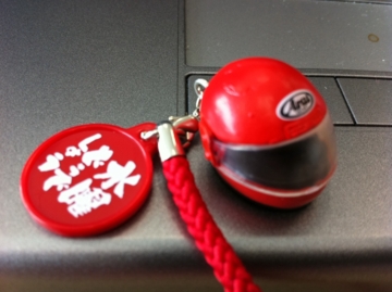 f:id:bikeerx:20100922115012j:image f:id:bikeerx:20100922115012j:image