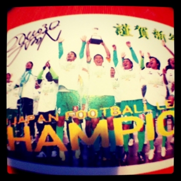 f:id:bikeerx:20110102221159j:image
