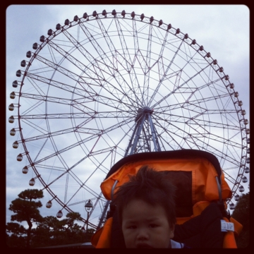 f:id:bikeerx:20111022095309j:image
