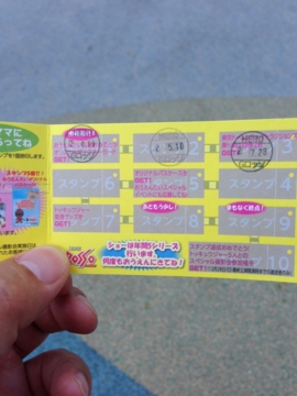 f:id:bikeerx:20140729170723j:image