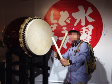 f:id:bikeerx:20141016214010j:image