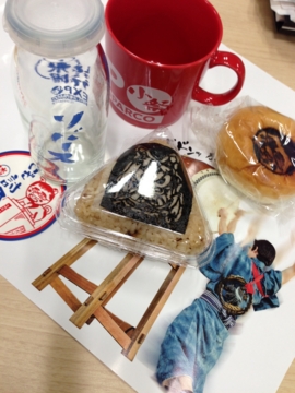 f:id:bikeerx:20141016214034j:image