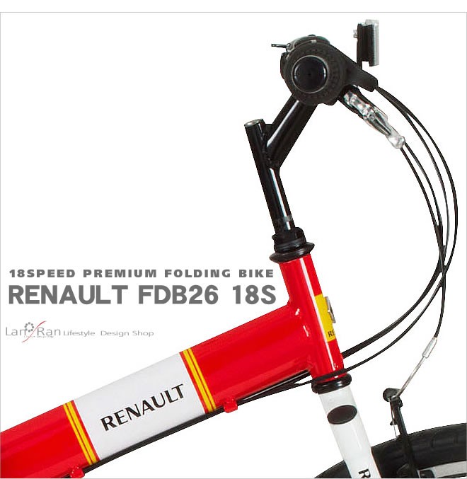 ルノ― RENAULT 折りたたみ 自転車 26インチシマノ18段ギア