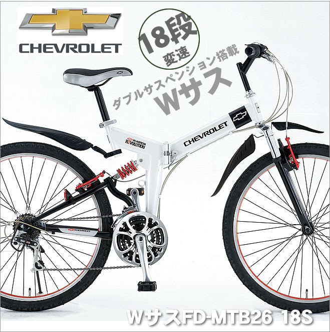 f:id:bikehand:20160206142245j:plain
