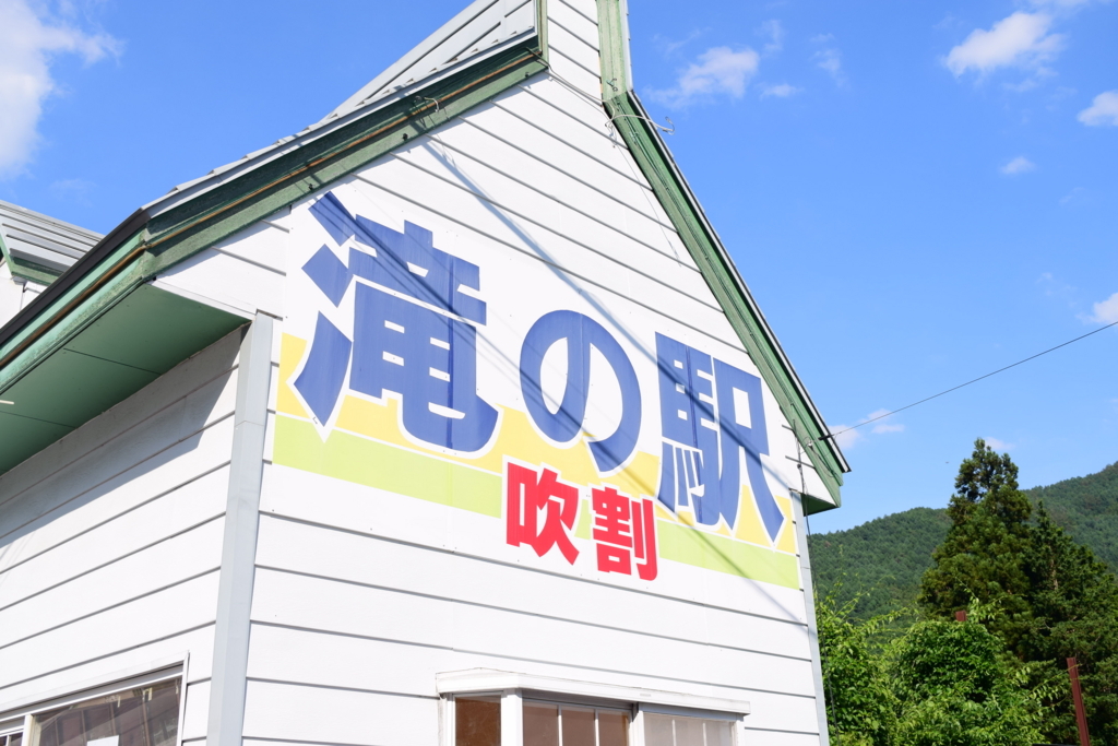f:id:bikehosi:20170618214935j:plain f:id:bikehosi:20170618214935j:plain