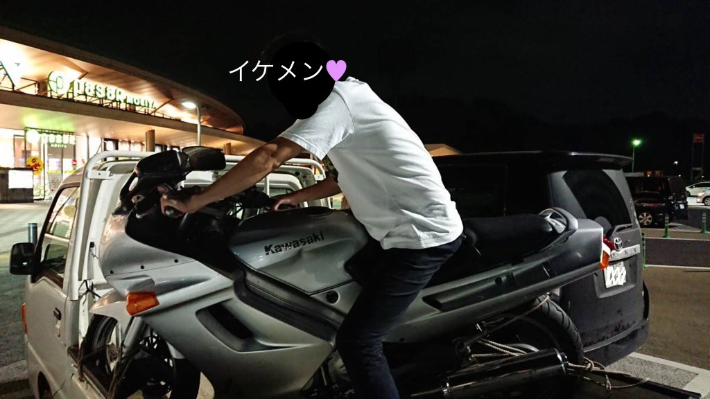 f:id:bikehosi:20170831210802j:plain f:id:bikehosi:20170831210802j:plain