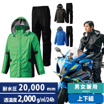 f:id:bikeinfobu:20200916061247j:plain f:id:bikeinfobu:20200916061247j:plain
