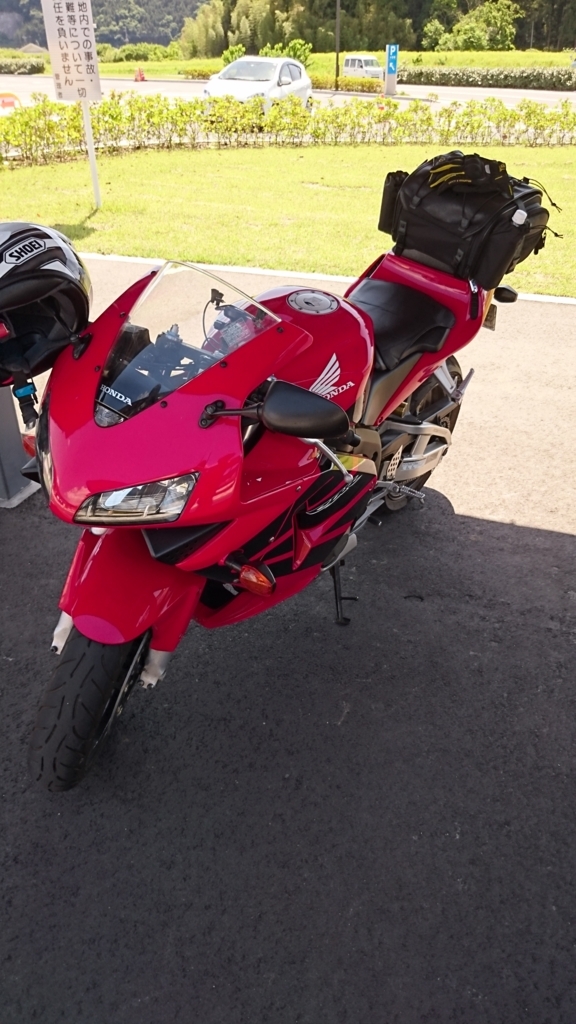 f:id:bikemanzou:20170603154549j:plain f:id:bikemanzou:20170603154549j:plain