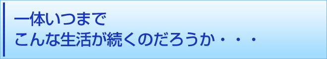 f:id:biken146:20170326194252j:plain