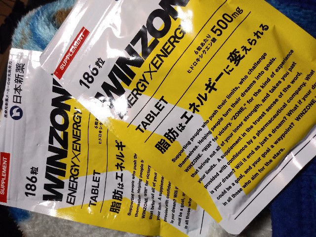 f:id:bikeportRR:20191014213013j:image f:id:bikeportRR:20191014213013j:image
