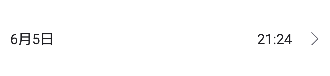 f:id:bikesato:20200514000749p:plain