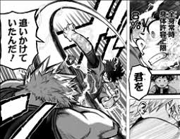 f:id:bikesato:20200514015917j:plain