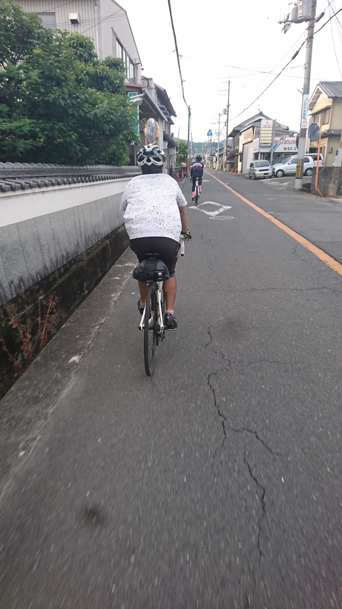 f:id:bikesato:20200531153814j:plain