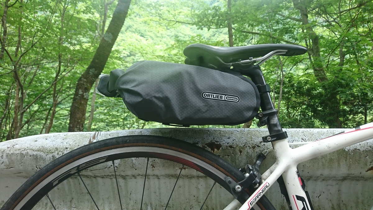 f:id:bikesato:20200531173916j:plain