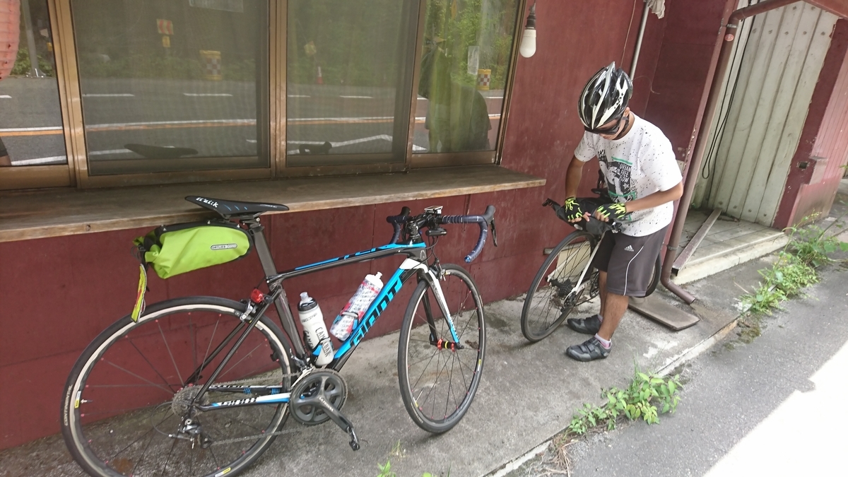 f:id:bikesato:20200531180003j:plain