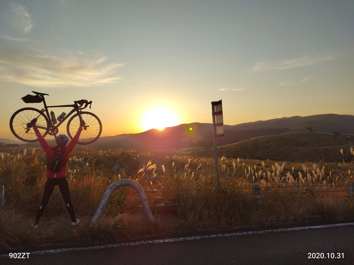 f:id:bikesato:20201119090620j:plain