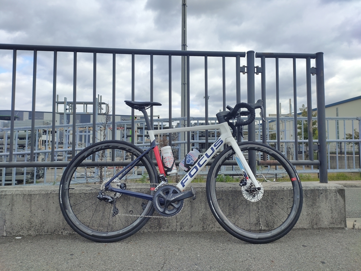 f:id:bikesato:20201119184356j:plain