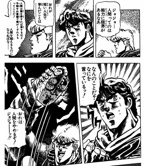 f:id:bikesato:20201218022126p:plain