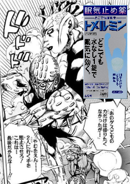 f:id:bikesato:20201218022949p:plain