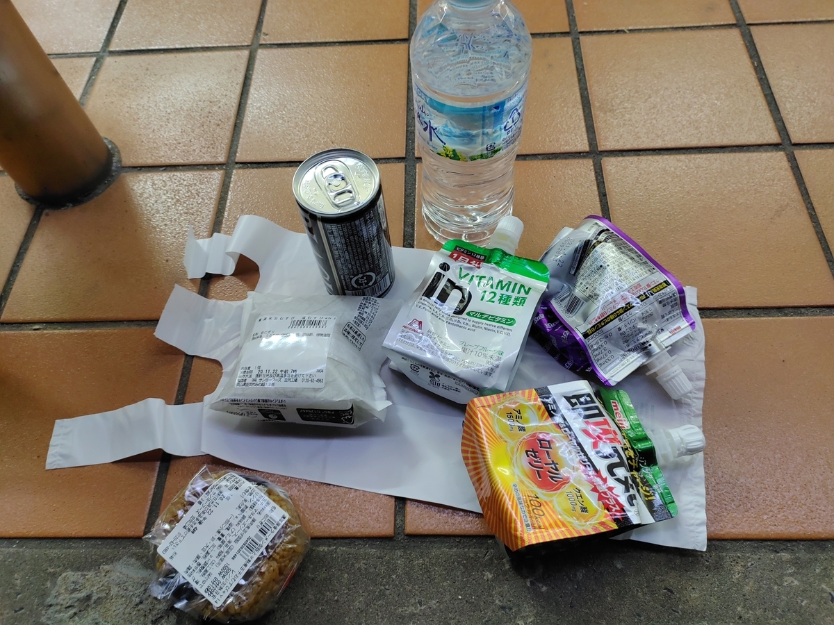 f:id:bikesato:20201218043015j:plain