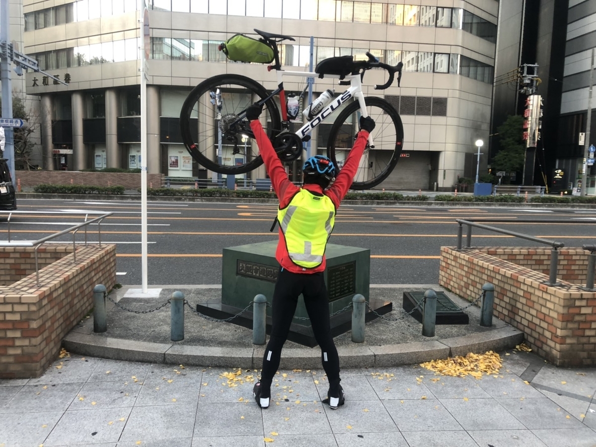 f:id:bikesato:20201218111319j:plain