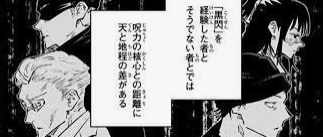 f:id:bikesato:20211125002125p:plain