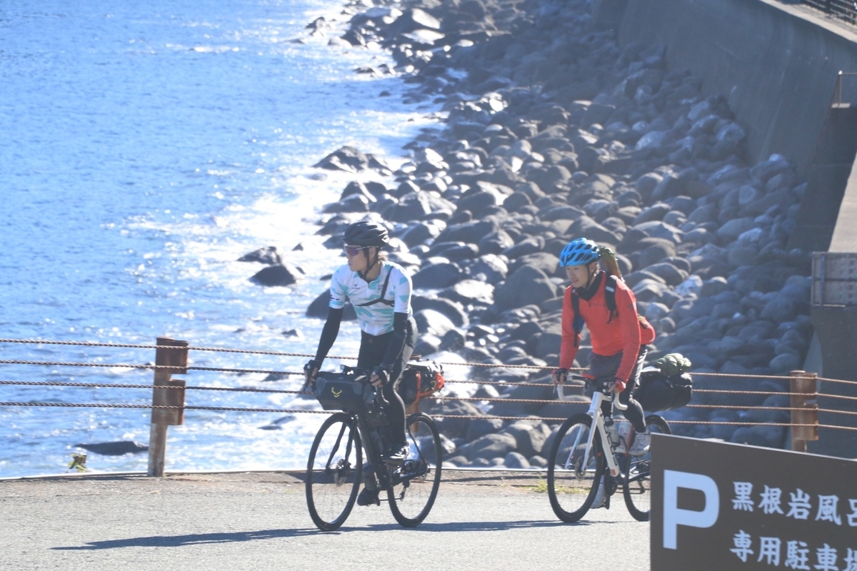 f:id:bikesato:20211215125349j:plain