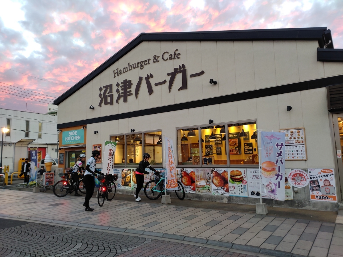 f:id:bikesato:20211215233742j:plain