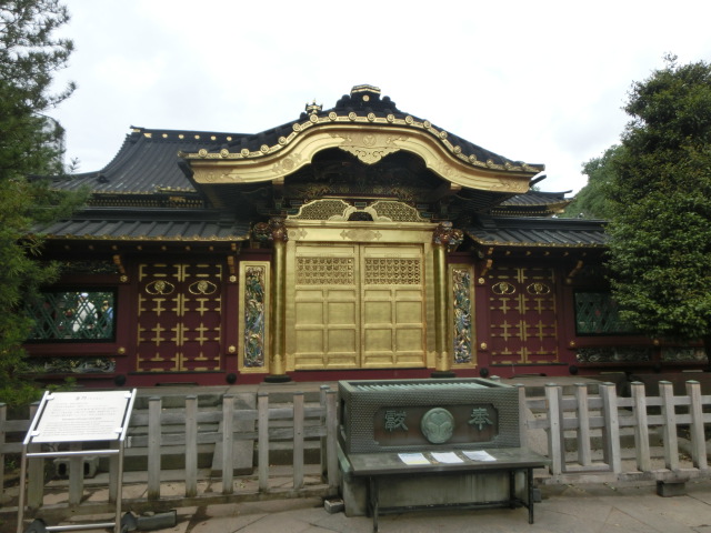 イメージ 6
