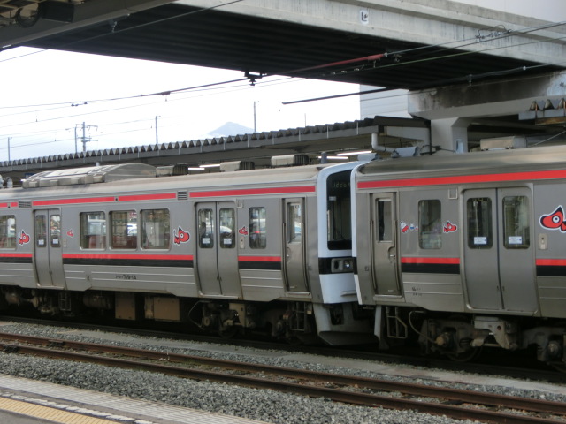 イメージ 4