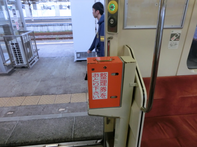 イメージ 5
