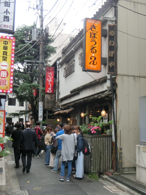 イメージ 2