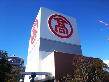 イメージ 13