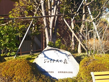 イメージ 14