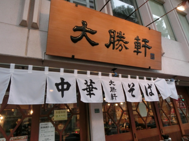 イメージ 9